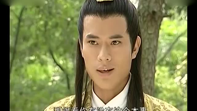 风云雄霸天下!真的"龙脉"长成这样,聂风又开始调皮了