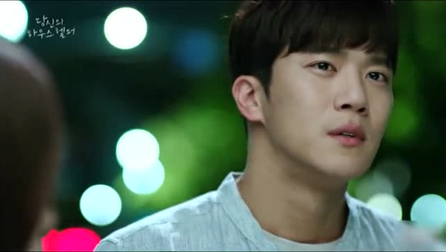 你的管家河锡辰告诉苞娜关于前女友的故事并表示要和过去告别