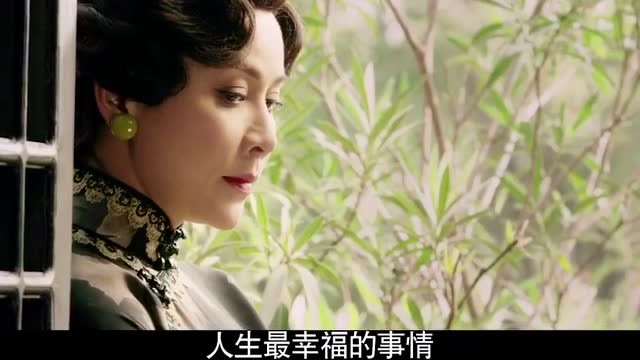 《半生缘》曝幕后花絮 蒋欣遭刘嘉玲真掌掴,郑元畅蒋欣上演甜蜜虐恋