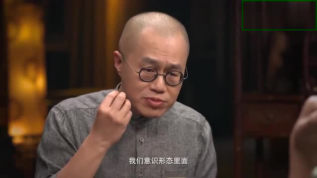 《圆桌派》许子东:女人所谓的贞操概念,其实是一种害怕!