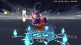 阴阳师：犬夜叉活动第二弹，这次抽卡，是我有史以来最非酋的一次！