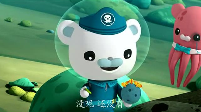 海底小纵队:小纵队都在为了找小喷喷忙碌