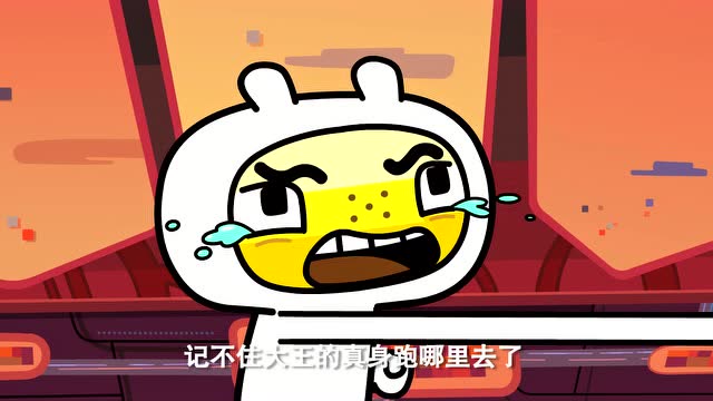 超迷你战士:我一定要打败你,我是绝对不会认输的