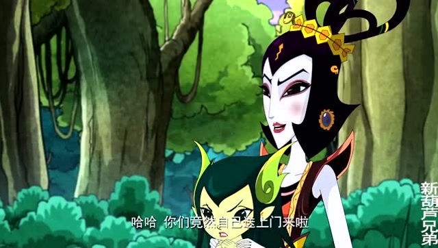 葫芦娃: 小薇竟然被蛇精抓起来了,这是怎么回事?