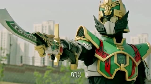 《精诚的心群英传奇》刘沛终于醒悟,决定杀死徐露