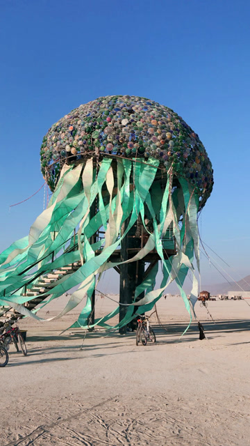 coco带你看火人节装置