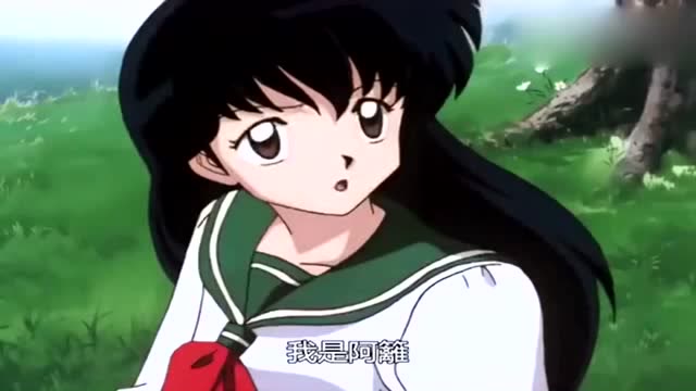 《犬夜叉》犬夜叉阿篱给犬夜叉胡萝卜吃傲娇的犬夜叉超可爱