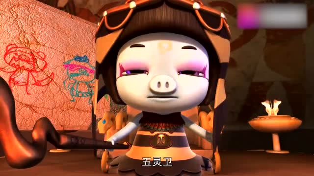 猪猪侠-小菲菲的黑暗体想要抓五灵卫,没想到他们自投罗网!