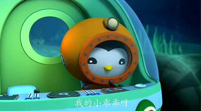 海底小纵队:难闻到吐,大洋猪的喜好果然与众不同