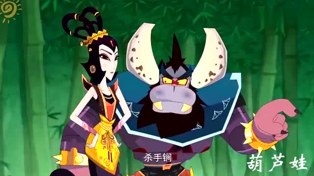 葫芦娃:原来蛇精的目的只是把葫芦兄弟引开