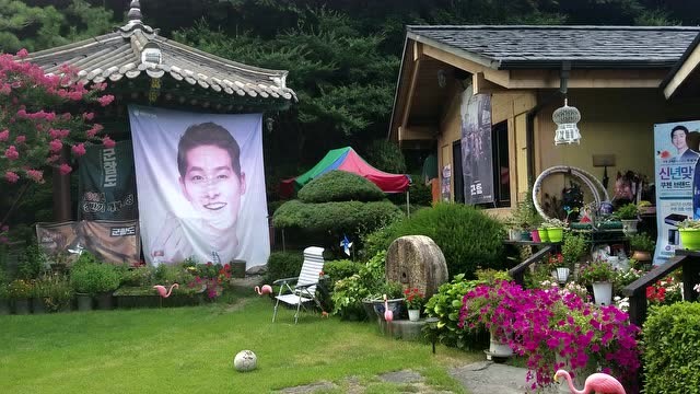 宋仲基大田老家实拍