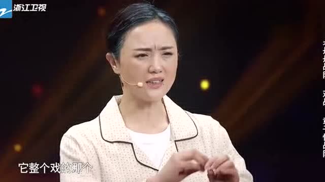 朱媛媛:即使有不足,但是还是演的挺好的