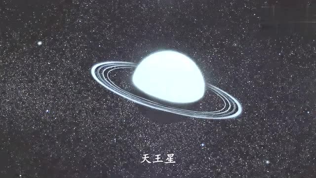 12星座的守护星是哪颗?处女座是火星,摩羯座最霸气是耀眼的太阳!