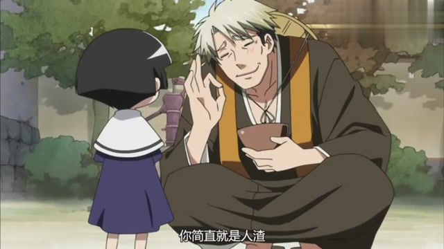 银仙:狸猫大叔变身为小雏成为肌肉男小雏,太搞笑了吧!