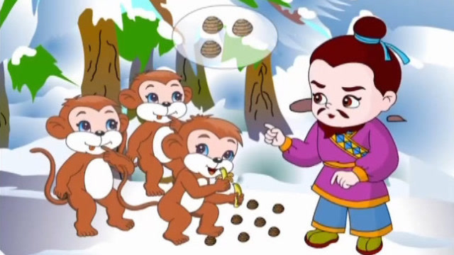 儿童成语故事大全—朝三暮四