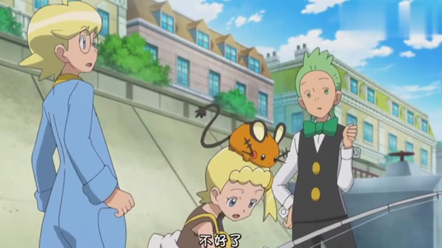 神奇宝贝:天桐和希特隆的第一次见面,柚莉嘉居然钓到了这个生物