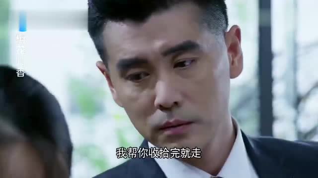 吴毅胁迫梅花跟程友信断绝联系,为了媛媛,梅花忍痛赶走程友信!