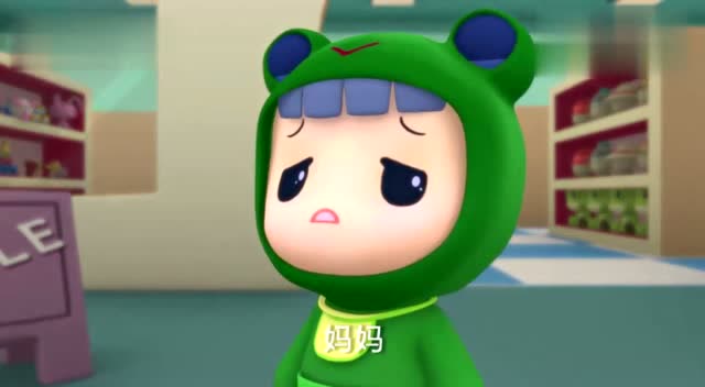 乐比悠悠安全教育:当你走丢的时候,不要离开这个地方!