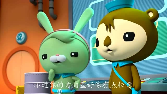 海底小纵队:呱唧们回到章鱼堡正好遇上突突兔!