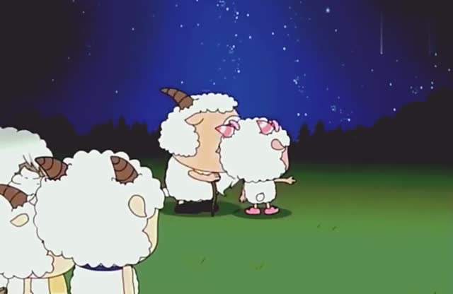 西域刀羊人称一朵花50年前与一根草慢羊羊打遍草原无敌手