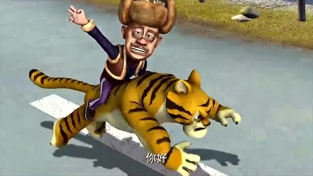 熊出没:光头强骑着老虎上高速,第二天就成了微博圈网红