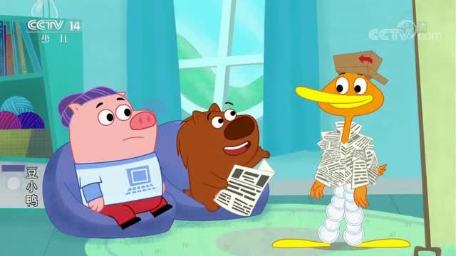 豆小鸭精心挑选的一身衣服,却被金宝说成都是一些过时的玩意!