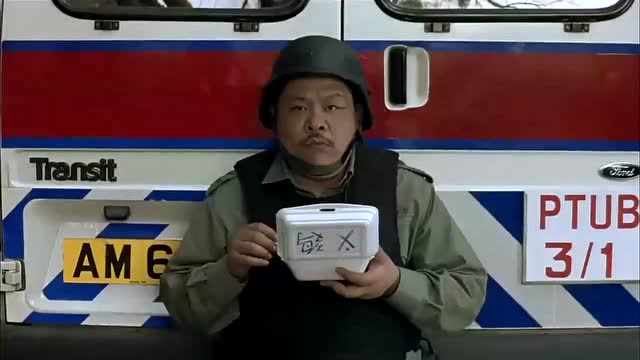 《机动部队同袍》林雪边说话边喷饭,演技赶得上影帝级别