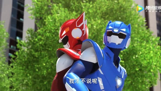 迷你特工队x:赛米和弗特为了能分开,只能说我爱你