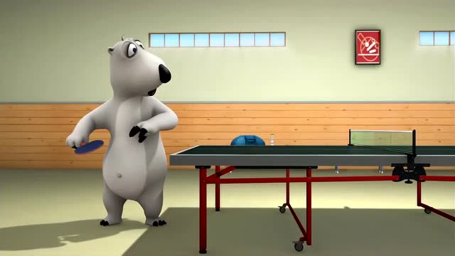 倒霉熊正能量益智早教动画:乒乓球