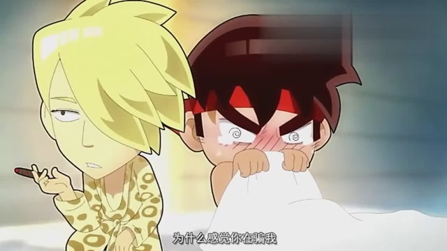 暴基枪手大叔说出任务,男博丸刚开始不愿意,听完这句话秒变脸