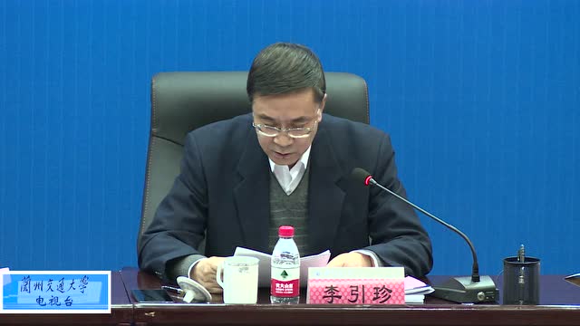 2018-2019学年第一学期第11期交大要闻