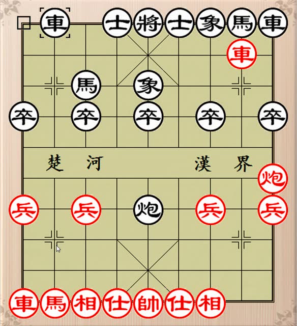 东邪象棋:敢死炮教程对手弃车对攻应对策略,中国象棋实战