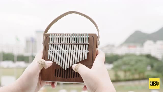 《晴天》周杰伦 卡林巴弹奏演示