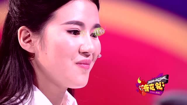 奇葩说之爱上好朋友的恋人要不要追校花刘思达现场用生命表白