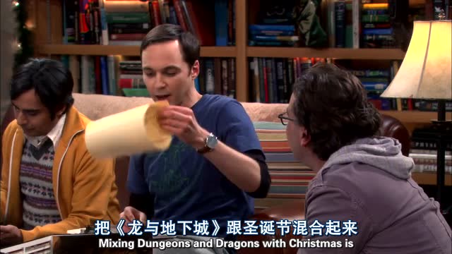 生活大爆炸第6季把龙与地下城跟圣诞节混合起来