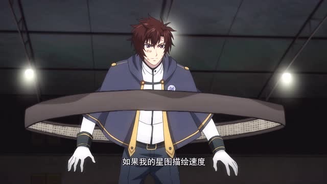 全职法师第三季:看来莫凡是准备和鳞皮妖母决一死战了呐