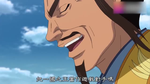 王者天下:吕不韦的势力太大,又特别嚣张,气的嬴政踢座椅泄愤