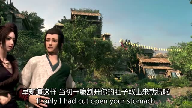 风语咒:小妖孽不满王富贵要对朗明进行剖腹产 带着朗明离开
