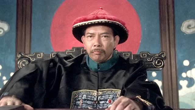 九品芝麻官之滴血认亲