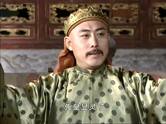 康熙王朝朱慈炯千秋美梦绝了竟想煽动三藩叛乱他乘机夺取天下