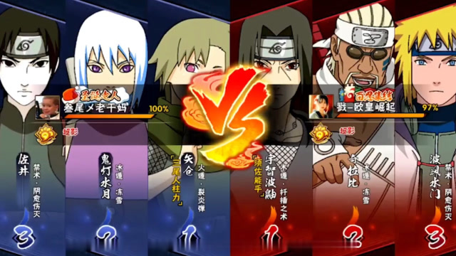 火影忍者手游秋风:三尾的1v3,进化海龟兽哈哈