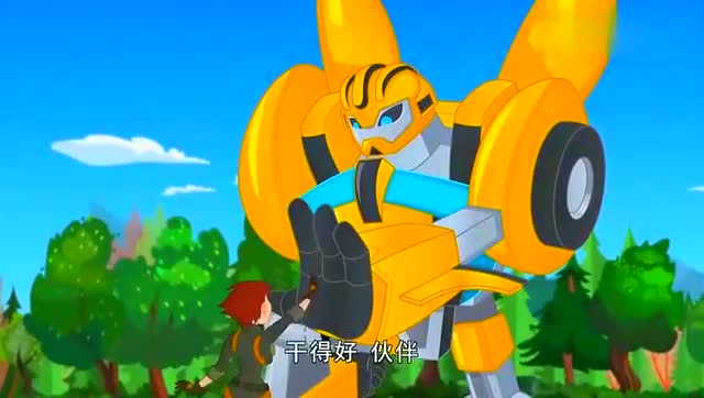 汽车人刀锋看到大黄蜂和达妮成为了新搭档,他吃醋了!