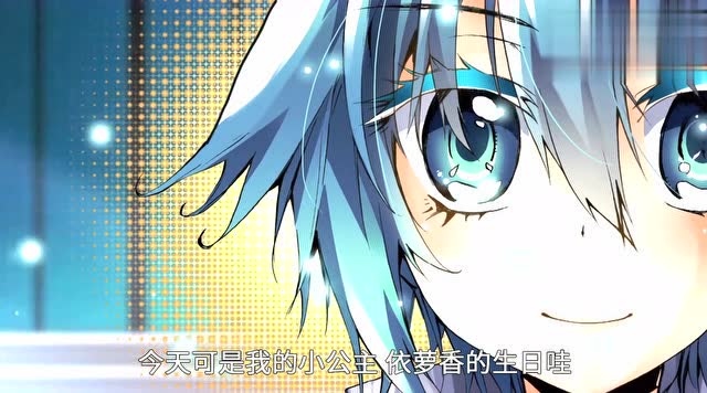 x-龙时代辛云告白伊萝香,这告白方式令人羡慕不已