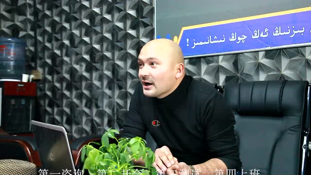 yumur ixhanidiki komidiya2-kisim搞笑