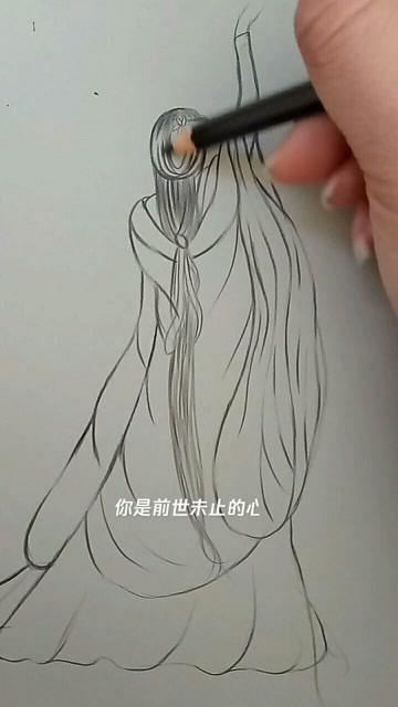 几笔画个古风女背影图.