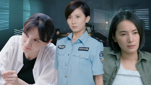冷案超燃混剪四警花重启冷案揭陈年真相