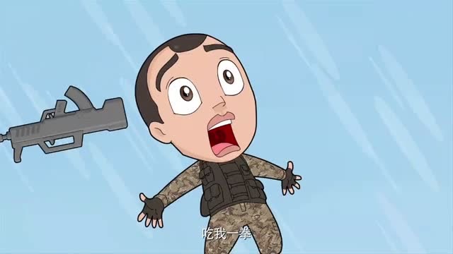 《顺溜雄鹰小子》郑虎好大喜功,掉进了敌军的天罗地网