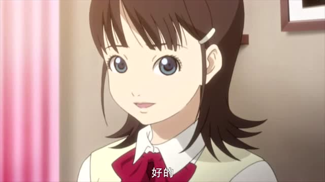 地狱少女柚木被桃的主人要求一起喝茶不好意思拒绝