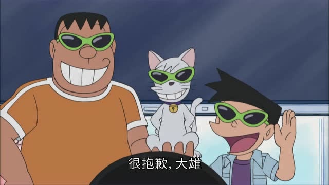 《哆啦a梦》小夫拿出了3副眼镜看立体影像,却没有大雄的,可恶