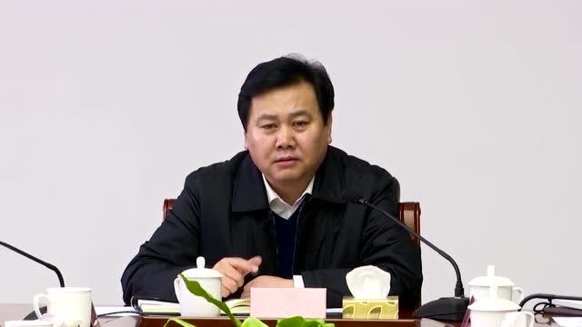 艾文志主持召开全县重点工作碰头会